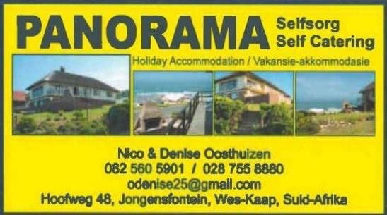 Panorama Selfsorg
